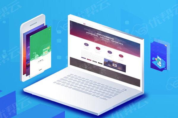 瀍河回族分析企业在网页设计中需要注意的几个常见问题